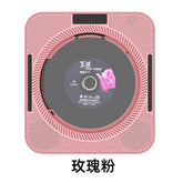 Portable CD Player and Bluetooth Speaker for Learning